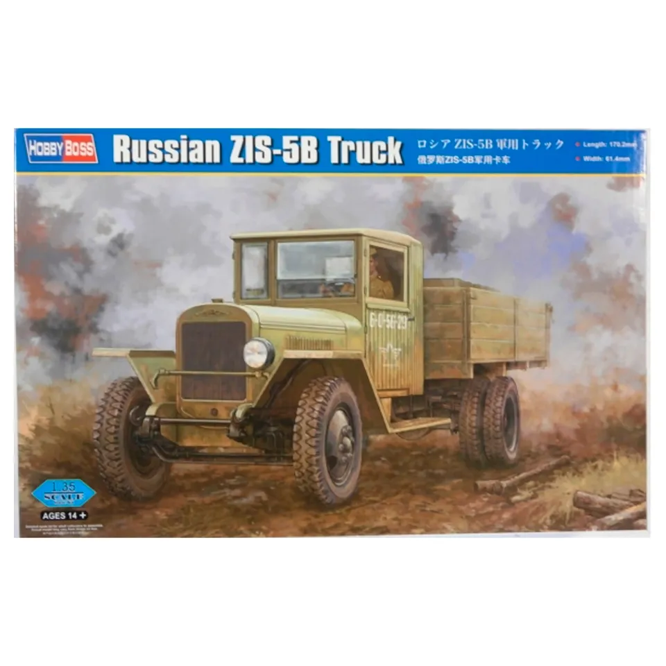 ak-interactive-1-35-russian-zis-5b-truck-2 image 1