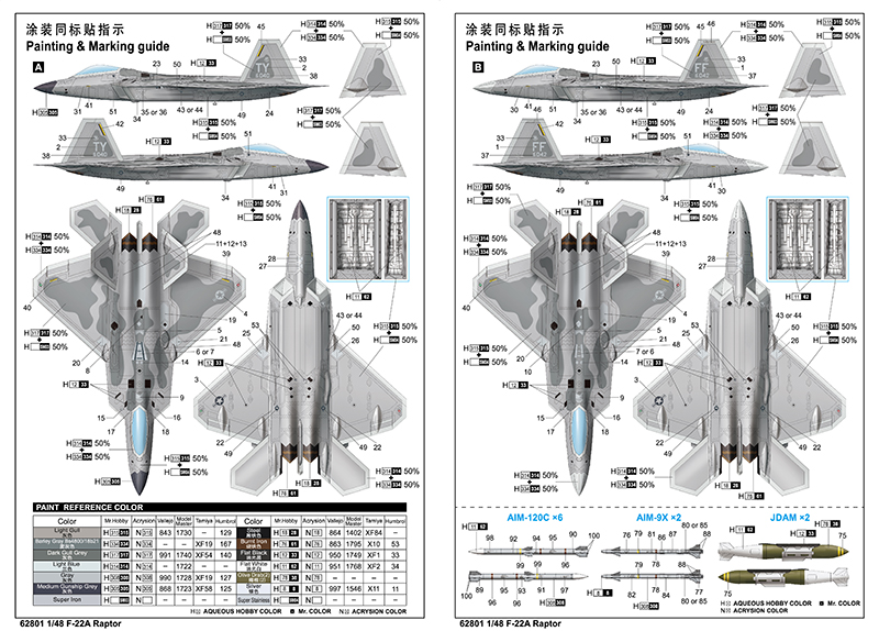 ak-interactive-f-22a-raptor-1-48-kit-modellismo-aereo-da-costruire-e-dipingere image 3