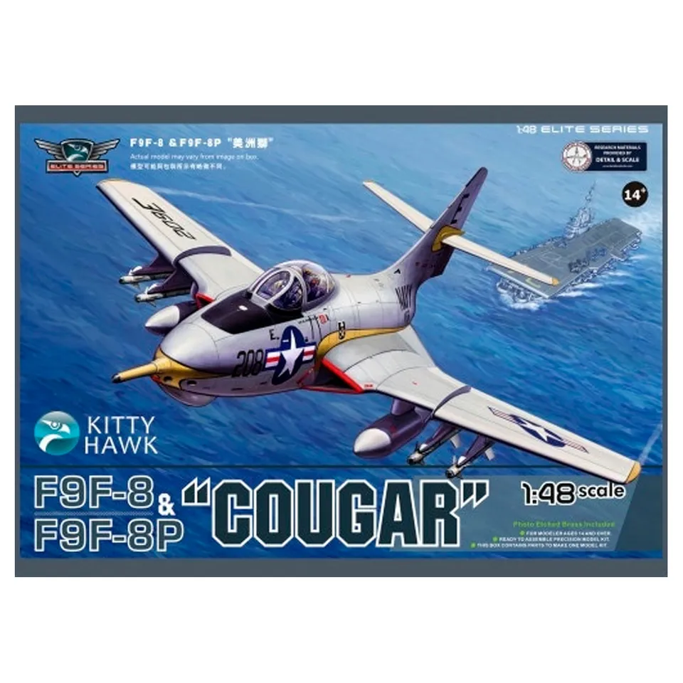 ak-interactive-f9f-8-f9f-8p-cougar-1-48 image 1
