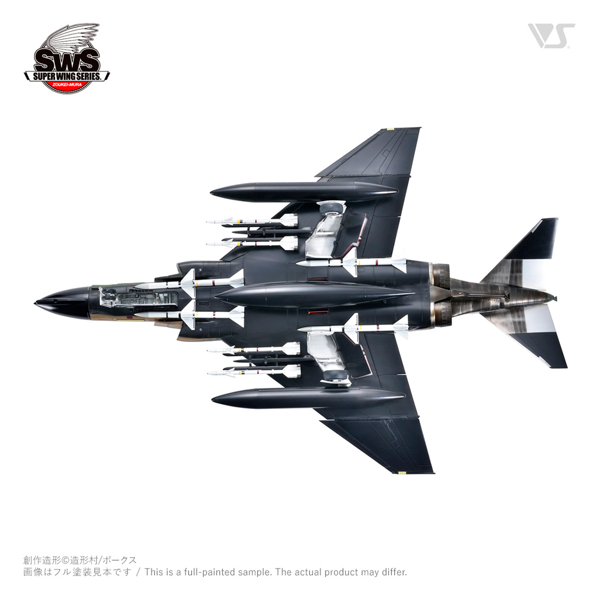 ak-interactive-f-4d-phantom-ii-scala-1-48-kit-aereo-da-modellismo image 4