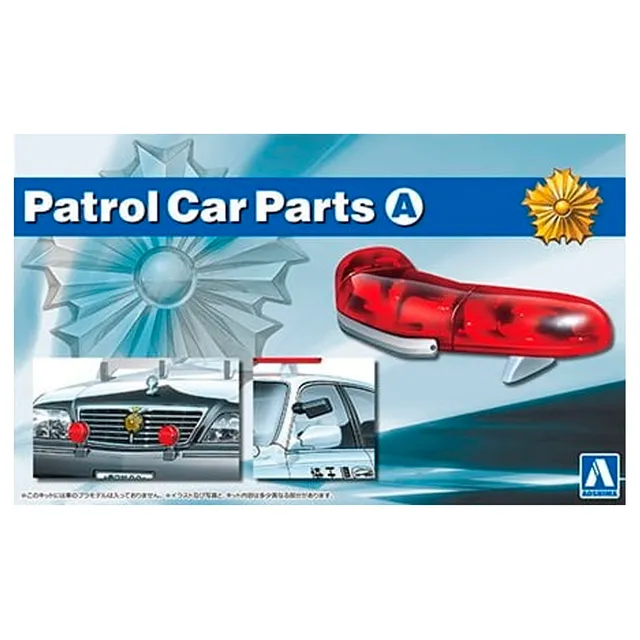ak-interactive-1-24-patrol-car-parts-a-set-di-dettaglio-per-auto-in-scala-1-24 image 1
