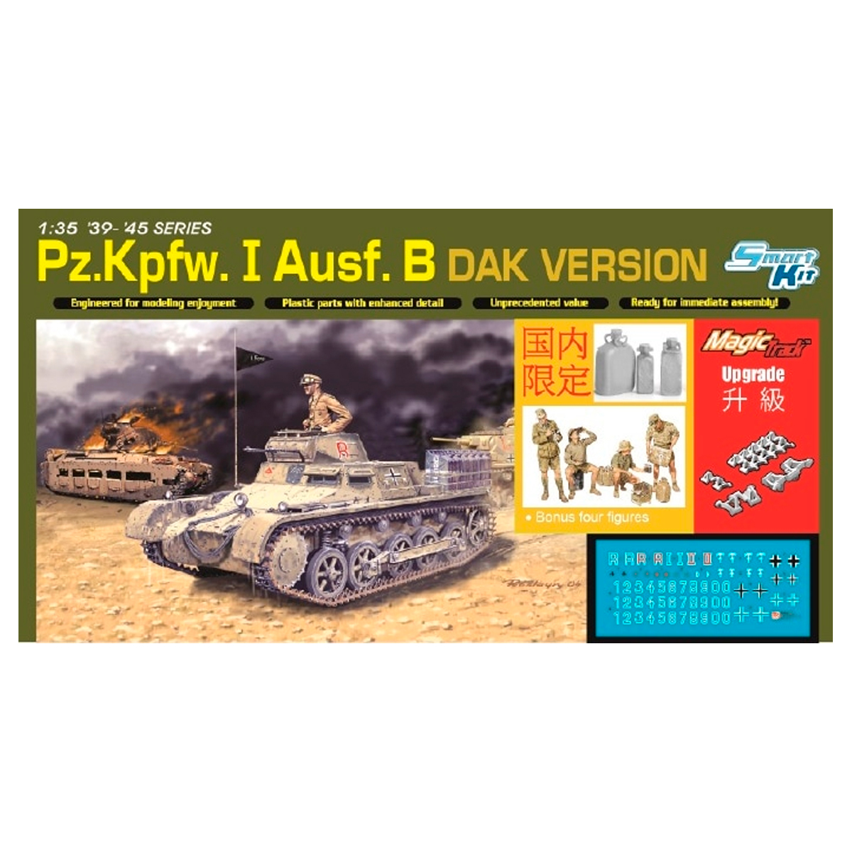 ak-interactive-pz-kpfw-i-ausf-b-dak-versione-1-35 image 1