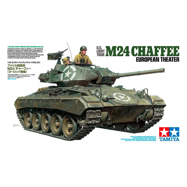 ak-interactive-1-35-u-s-light-tank-m24-chaffee-european-theater image 1