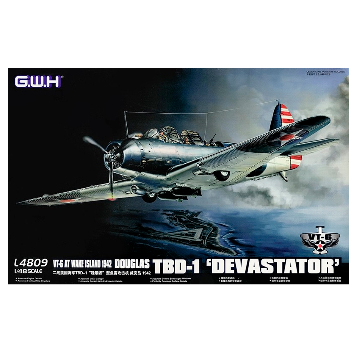 ak-interactive-douglas-tbd-1-devastator-vt-6-at-wake-island-1942-1-48 image 1