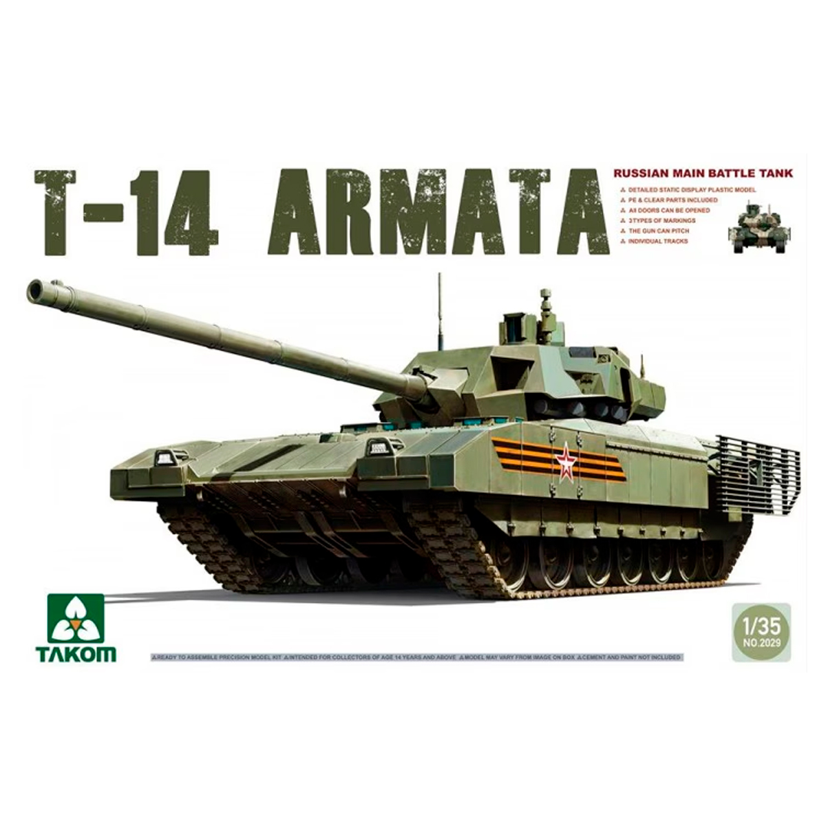 ak-interactive-1-35-russian-main-battle-tank-t-14-armata-2 image 1
