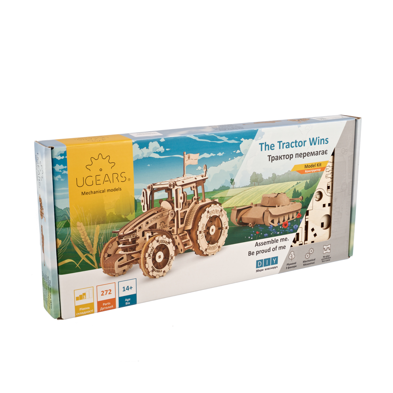 ugears-the-tractor-wins-kit-di-modellismo-in-legno-3d-trattore image 5