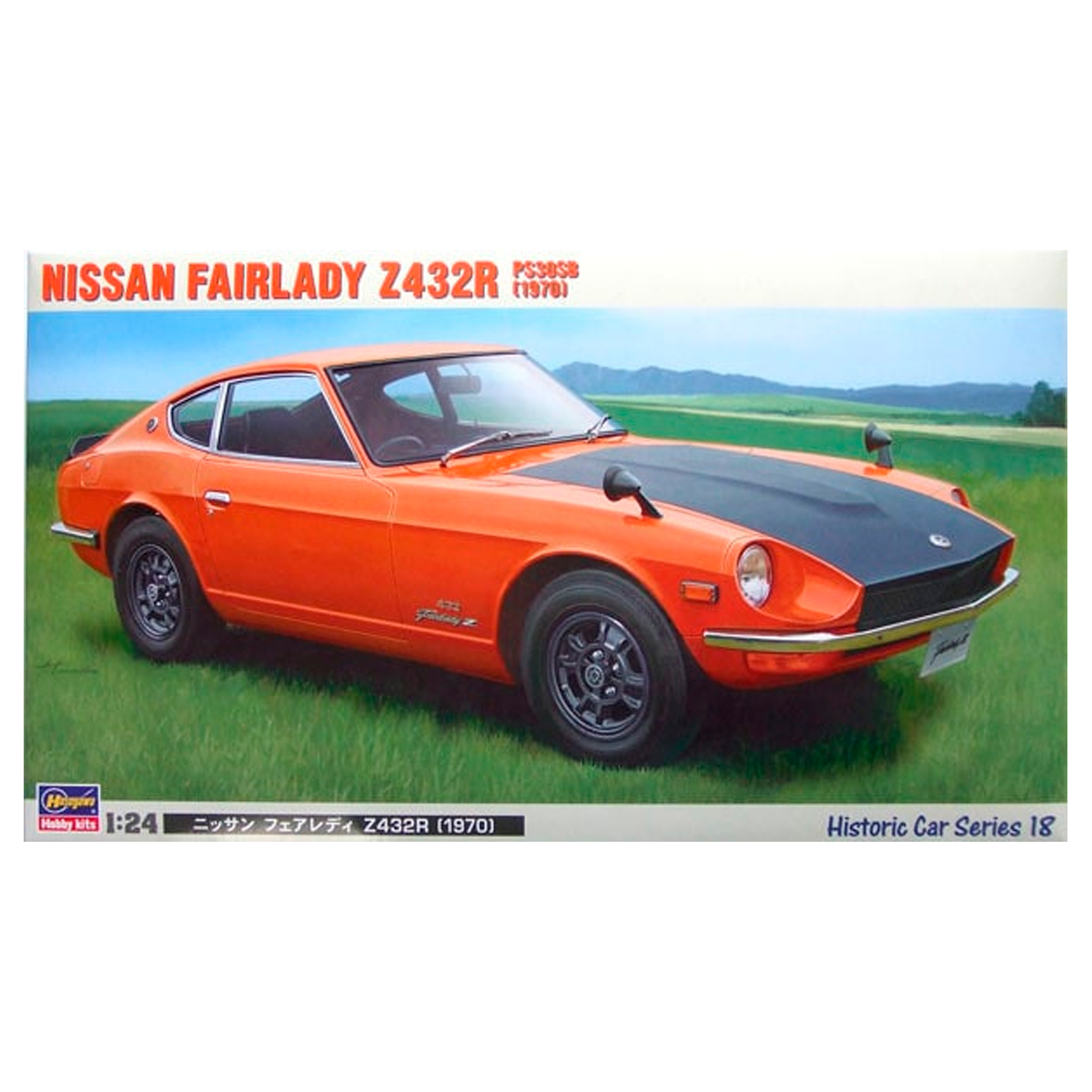 ak-interactive-nissan-fairlady-z432r-ps30sb-limited-edition-1-24-kit-auto-sporti image 1