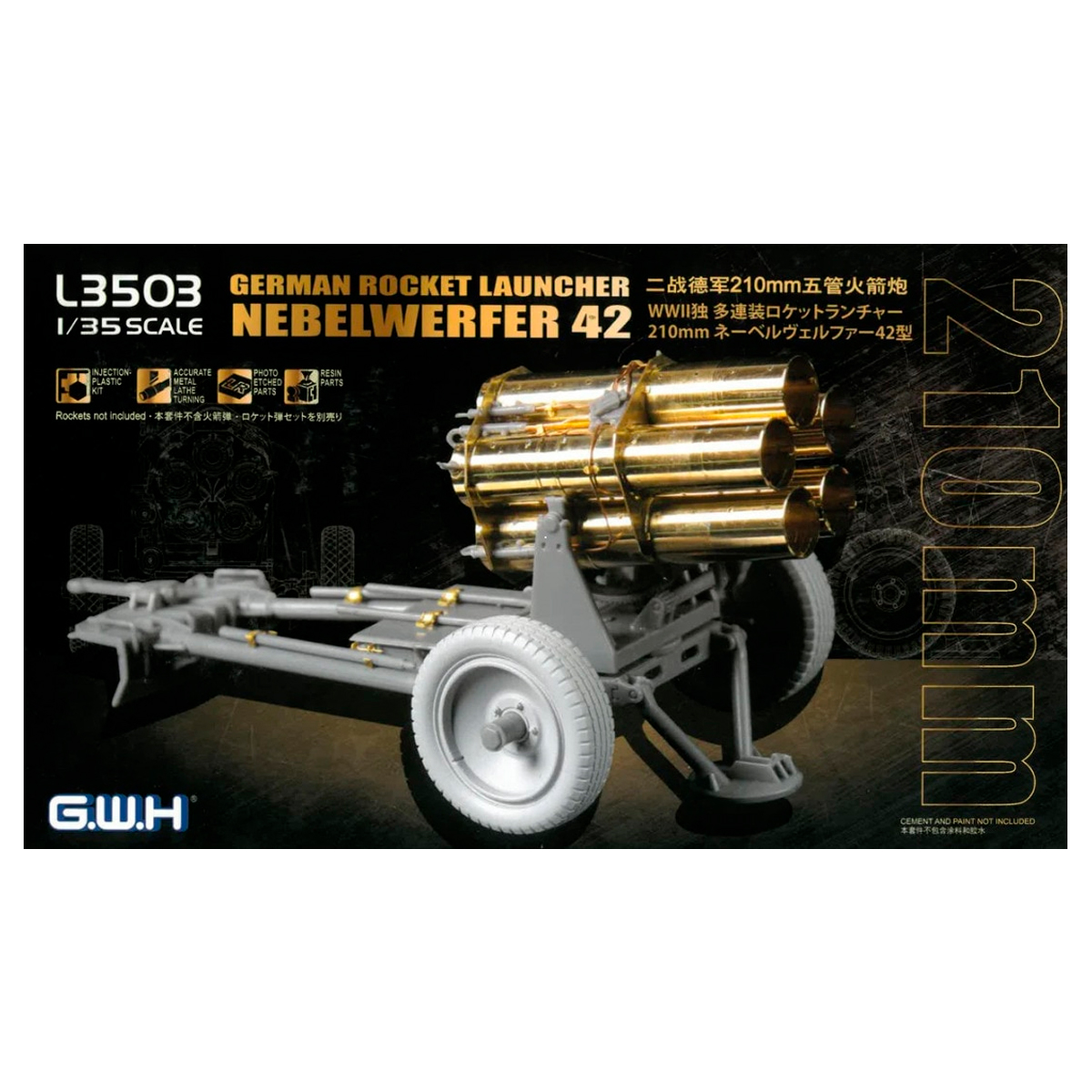 ak-interactive-1-35-german-rocket-launcher-210mm-nebelwerfer-42-kit-modellismo image 1