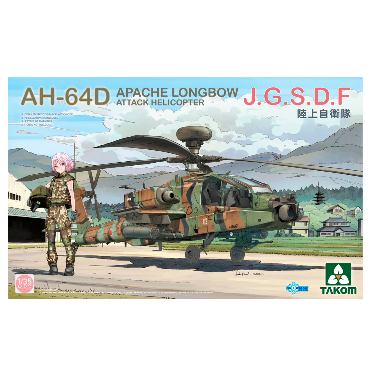 ak-interactive-1-35-ah-64d-apache-longbow-attack-helicopter-j-g-d-s-f image 1
