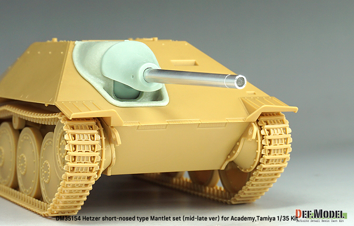 ak-interactive-german-hetzer-short-nosed-type-mantlet-set-mid-late-ver-per-acade image 6