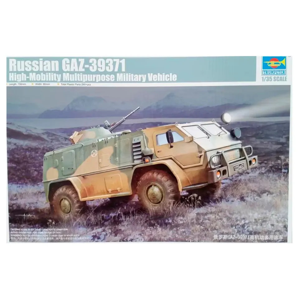 ak-interactive-russian-gaz-39371-veicolo-militare-1-35 image 1
