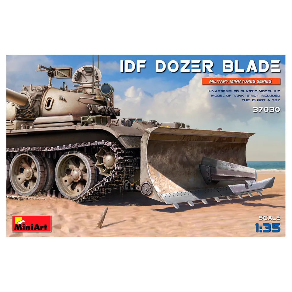 ak-interactive-idf-dozer-blade-1-35 image 1