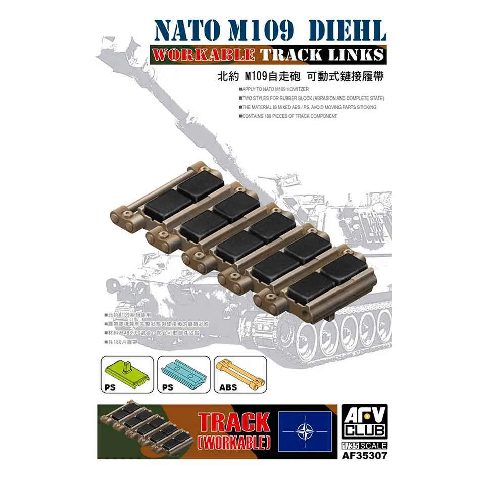 ak-interactive-1-35-nato-m-109-diehl-cingoli-maglie-snodate-kit-modellismo image 1