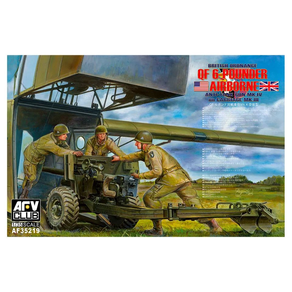 ak-interactive-british-mk-4-6pdr-airborne-anti-tank-gun-1-35 image 1