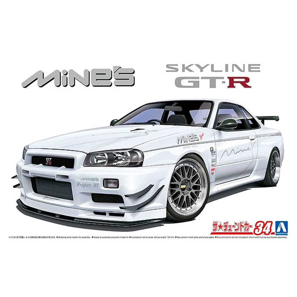ak-interactive-1-24-nissan-skyline-gt-r-r34-mines-kit-modellismo-auto-da-assembl image 1