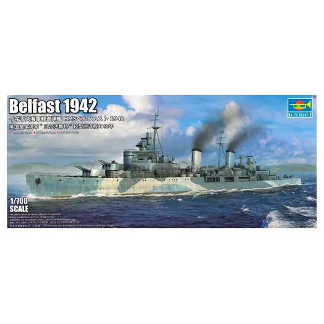 ak-interactive-1-700-incrociatore-leggero-royal-navy-hms-belfast-1942-kit-nave image 1