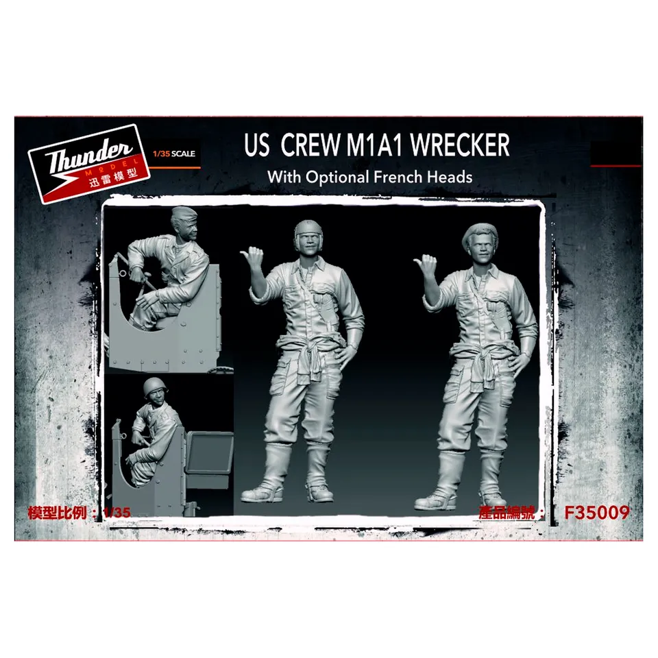 ak-interactive-1-35-us-crew-m1a1-wrecker-equipaggio-per-veicolo-di-recupero image 1