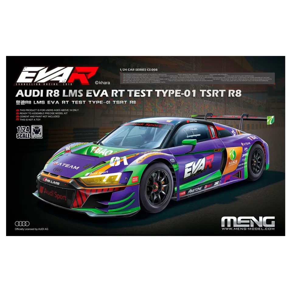 ak-interactive-1-24-audi-r8-lms-eva-rt-test-type-01-tsrt-r8-2 image 1