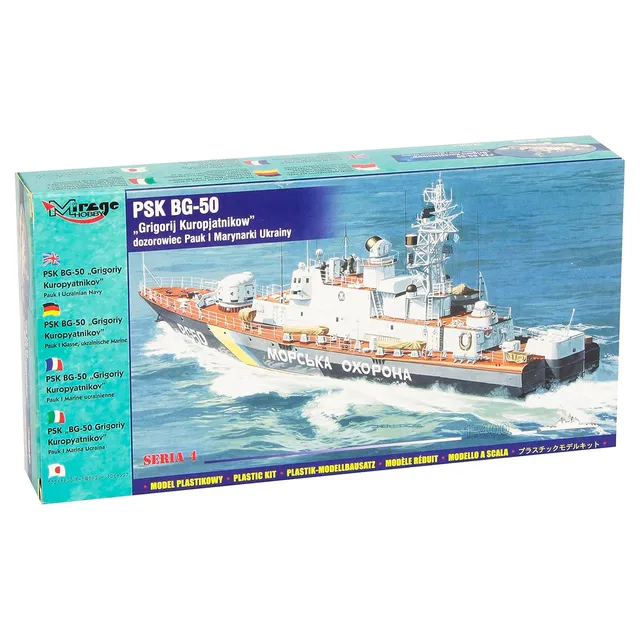 ukrainian-sea-guard-psk-grigoriy-kuropyatnikov-bg-50-kit-1-400-ak-interactive image 1