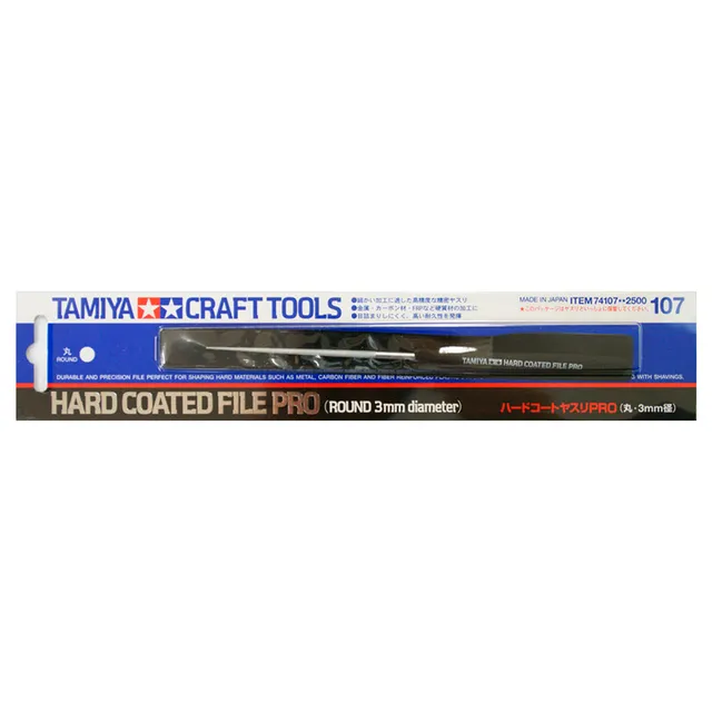 ak-interactive-hardcoat-file-pro-tondo-3-mm-lima-per-modellismo image 1