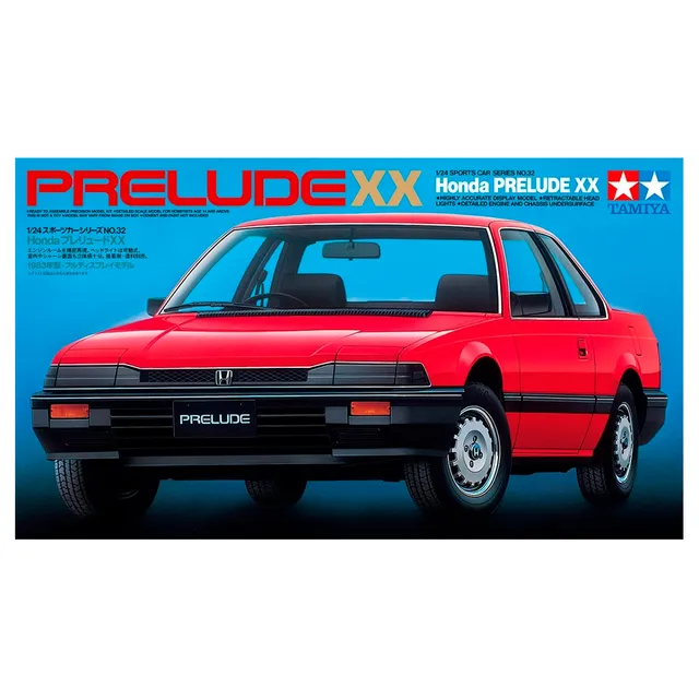 ak-interactive-1-24-honda-prelude-xx-kit-modellismo-auto-scala-1-24 image 1