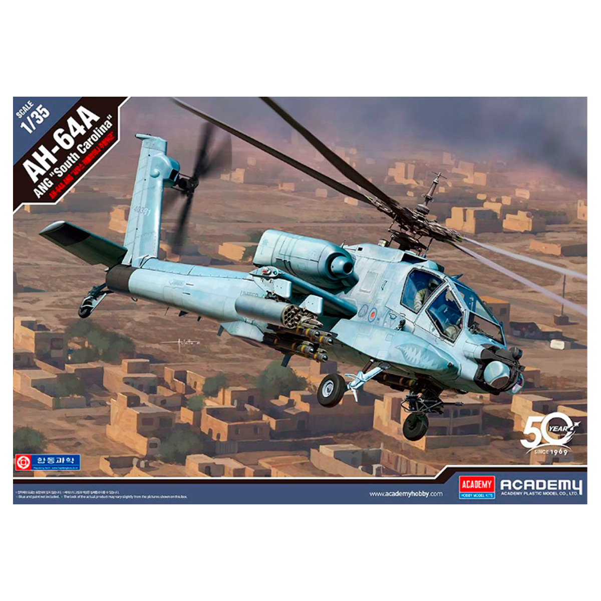 ak-interactive-ah-64a-ang-south-carolina-1-35 image 1