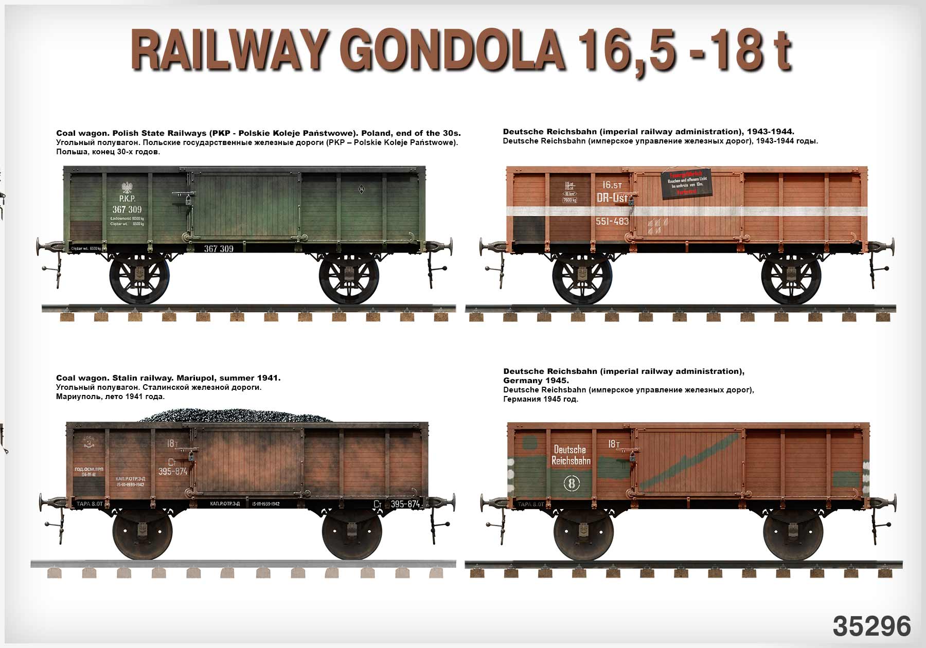 ak-interactive-carro-merci-ferroviario-16-5-18-t-scala-1-35 image 7