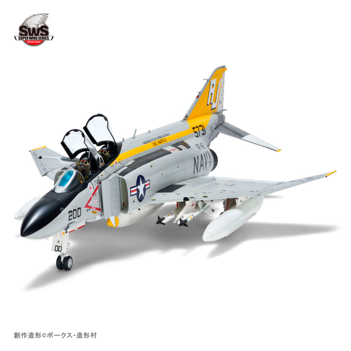 ak-interactive-1-48-f-4j-phantom-ii-navy-modello-aereo-da-guerra image 4