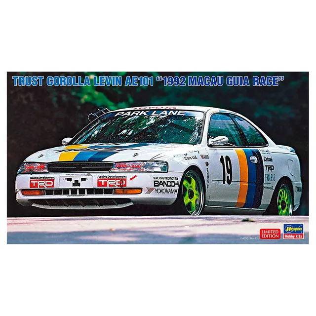 ak-interactive-1-24-toyota-corolla-levin-ae101-1992-macau-guia-race image 1