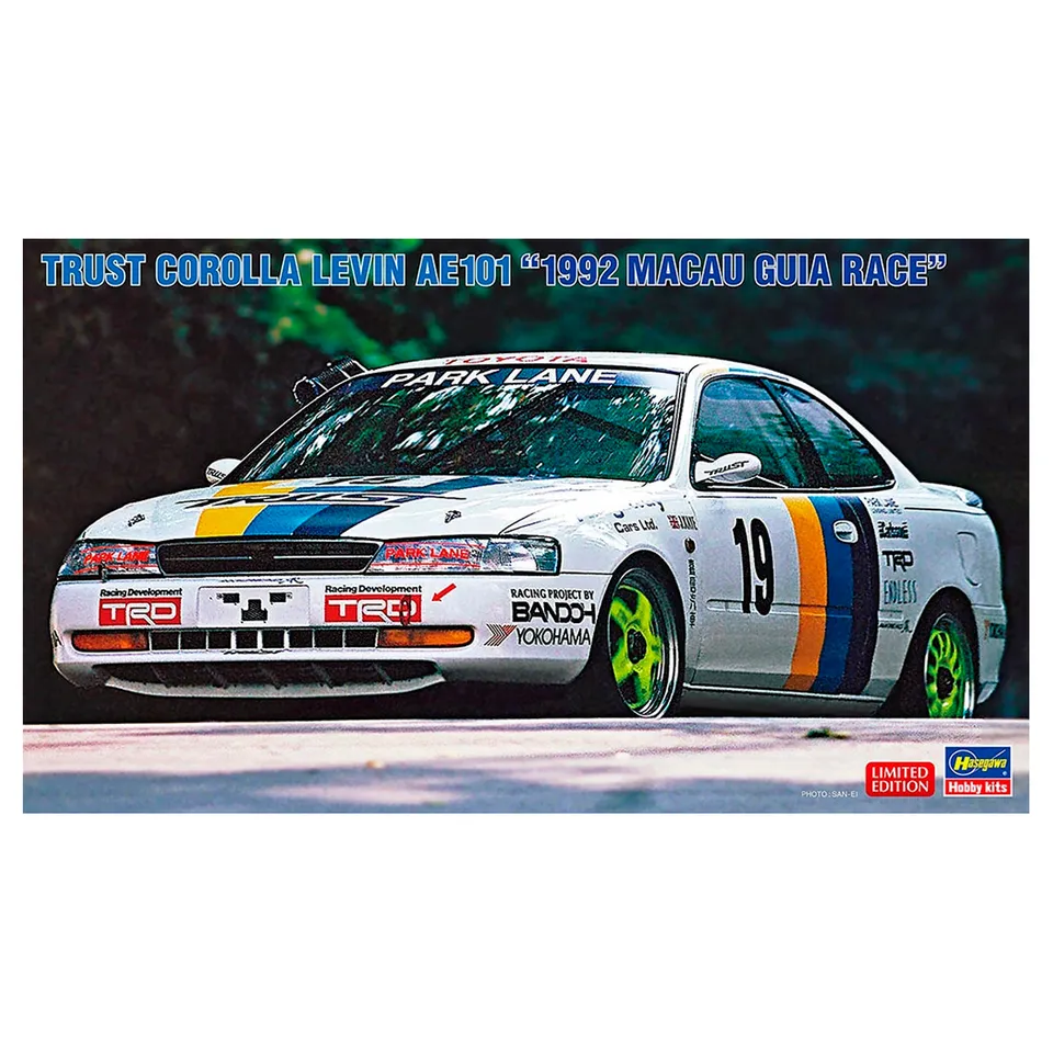 ak-interactive-1-24-toyota-corolla-levin-ae101-1992-macau-guia-race image 1