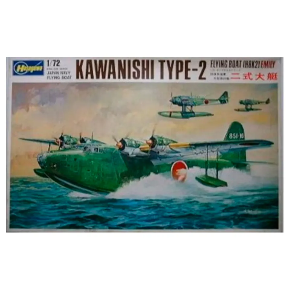 ak-interactive-1-72-japan-navy-flying-boat-kawanishi-type-2-flying-boat-h8k2-emi image 1