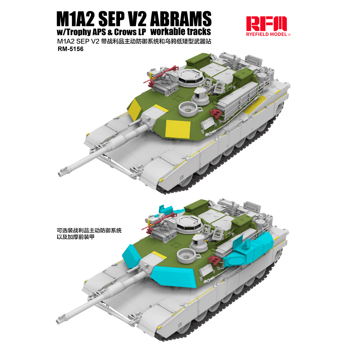 ak-interactive-1-35-m1a2-sep-v2-abrams-con-trophy-aps-e-crows-lp image 2