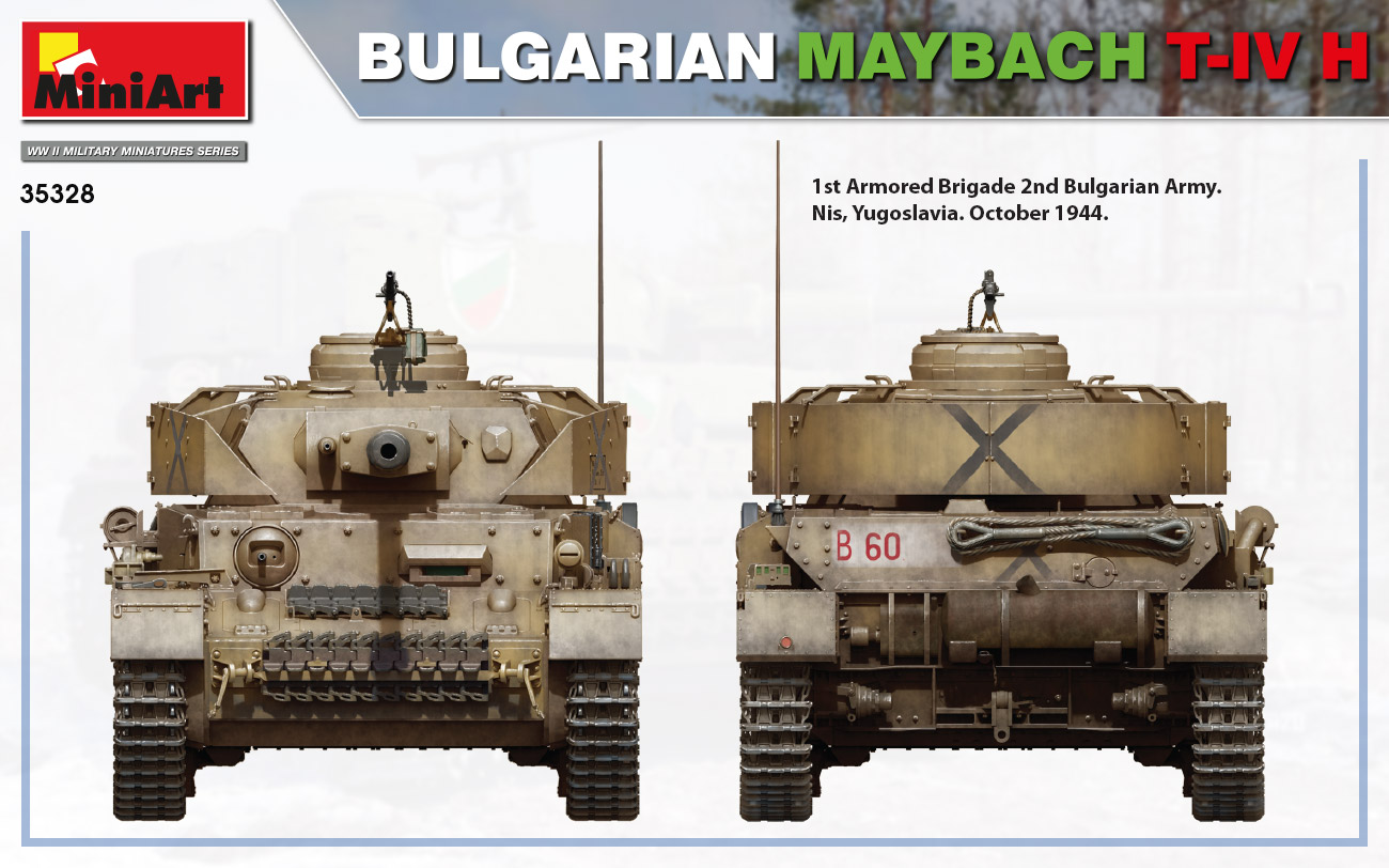 ak-interactive-1-35-bulgarian-maybach-t-iv-h-kit-modello-militare-in-scala-1-35 image 6