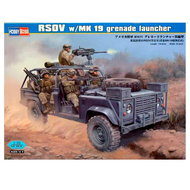 ak-interactive-rsov-w-mk-19-grenade-launcher-1-35 image 1