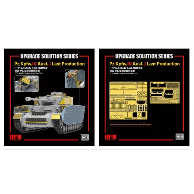 ak-interactive-upgrade-solution-series-pz-kpfw-iv-ausf-j-last-production-1-35 image 1