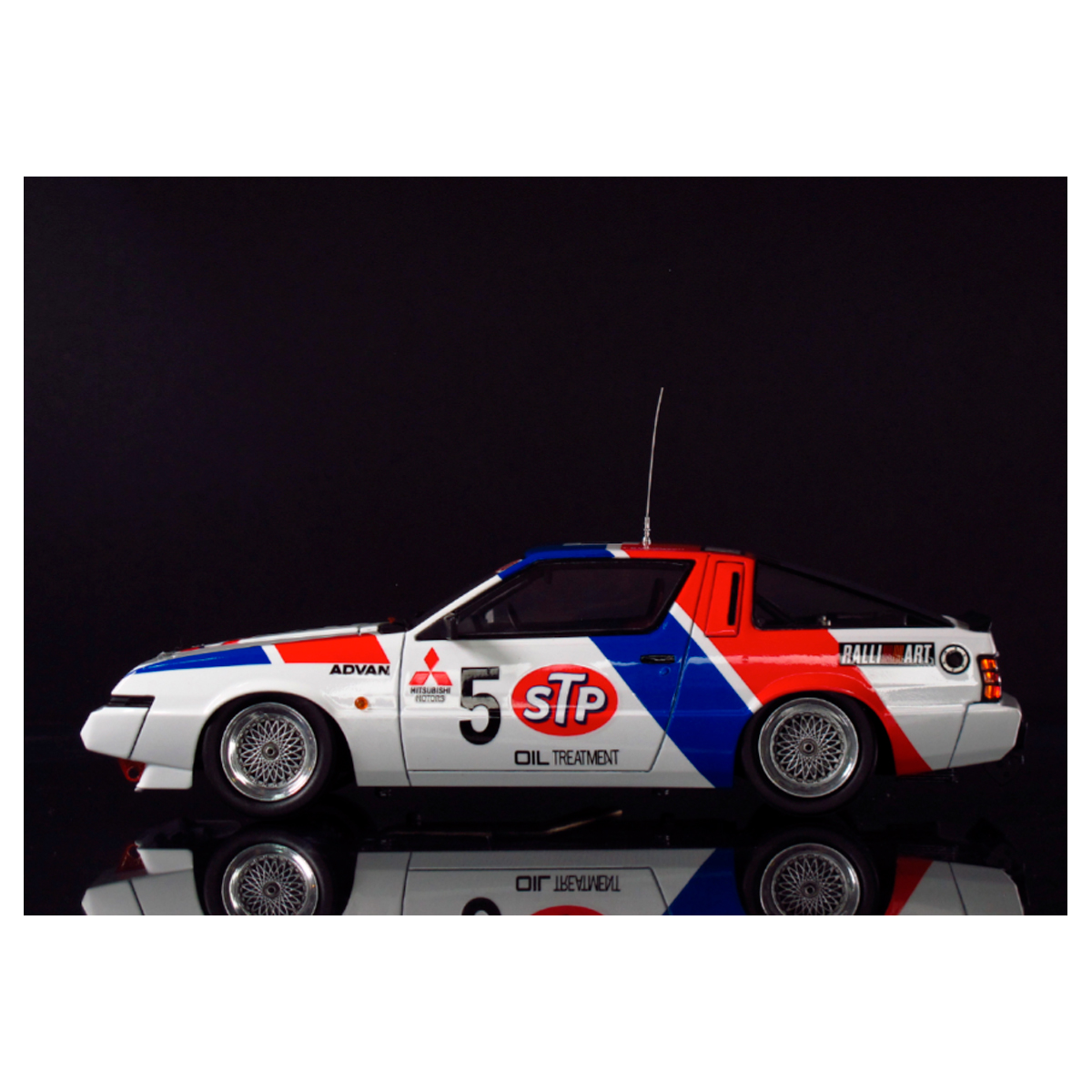 ak-interactive-1-24-mitsubishi-starion-gr-a-kit-modellismo-2-versioni image 3