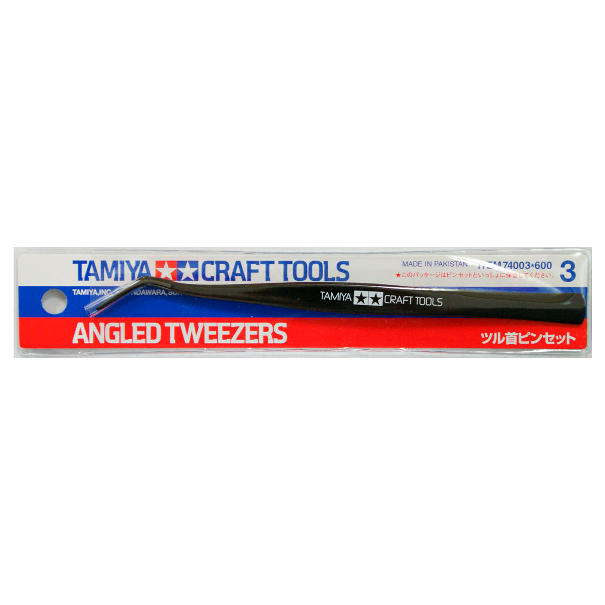 ak-interactive-pinze-angolate-per-modellismo image 1