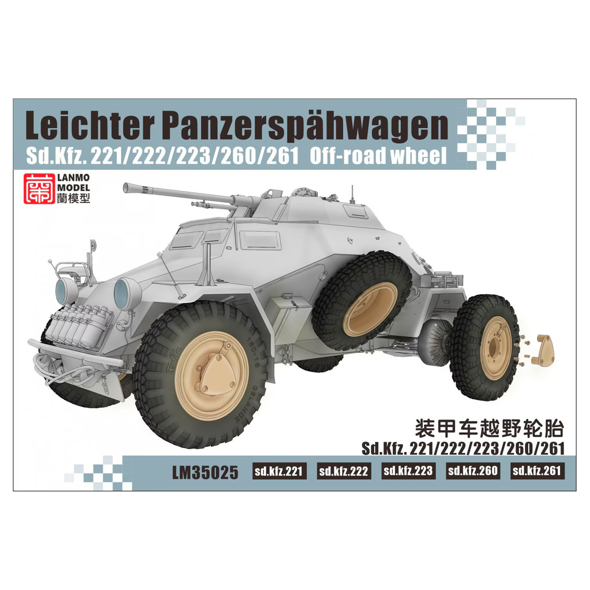 ak-interactive-1-35-leichter-panzersp-hwagen-sd-kfz-221-ruote-off-road-per-sd-kf image 1