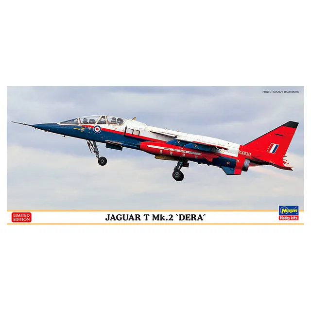 ak-interactive-jaguar-t-mk-2-dera-1-72-limited-edition image 1
