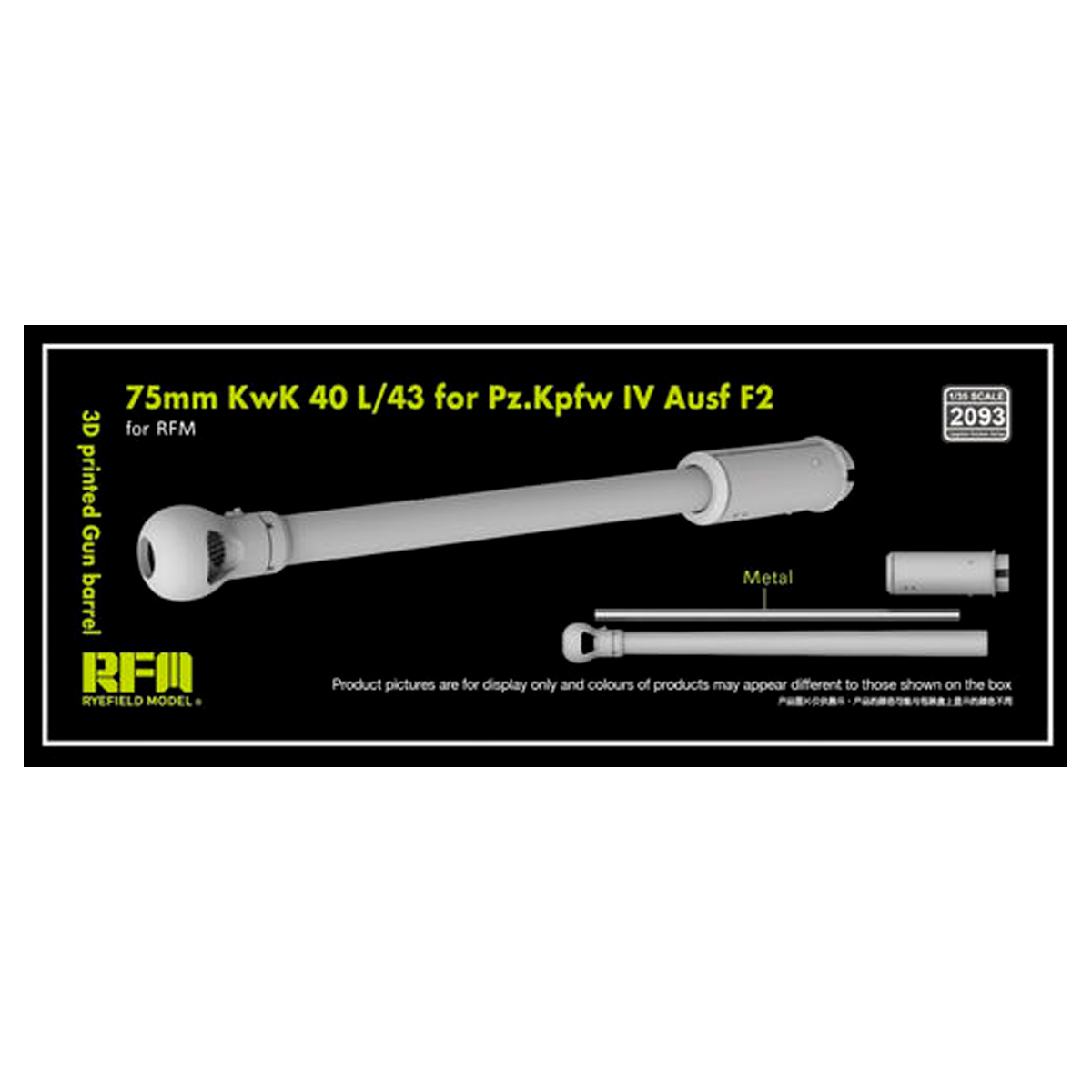 ak-interactive-canna-75-mm-kwk-40-l-43-per-pz-kpfw-iv-f2-1-35-stampata-in-3d-per image 1