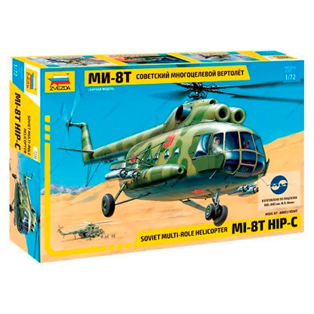 ak-interactive-1-72-soviet-multi-role-helicopter-mi-8t-hip-c-kit-elicottero-sovi image 1