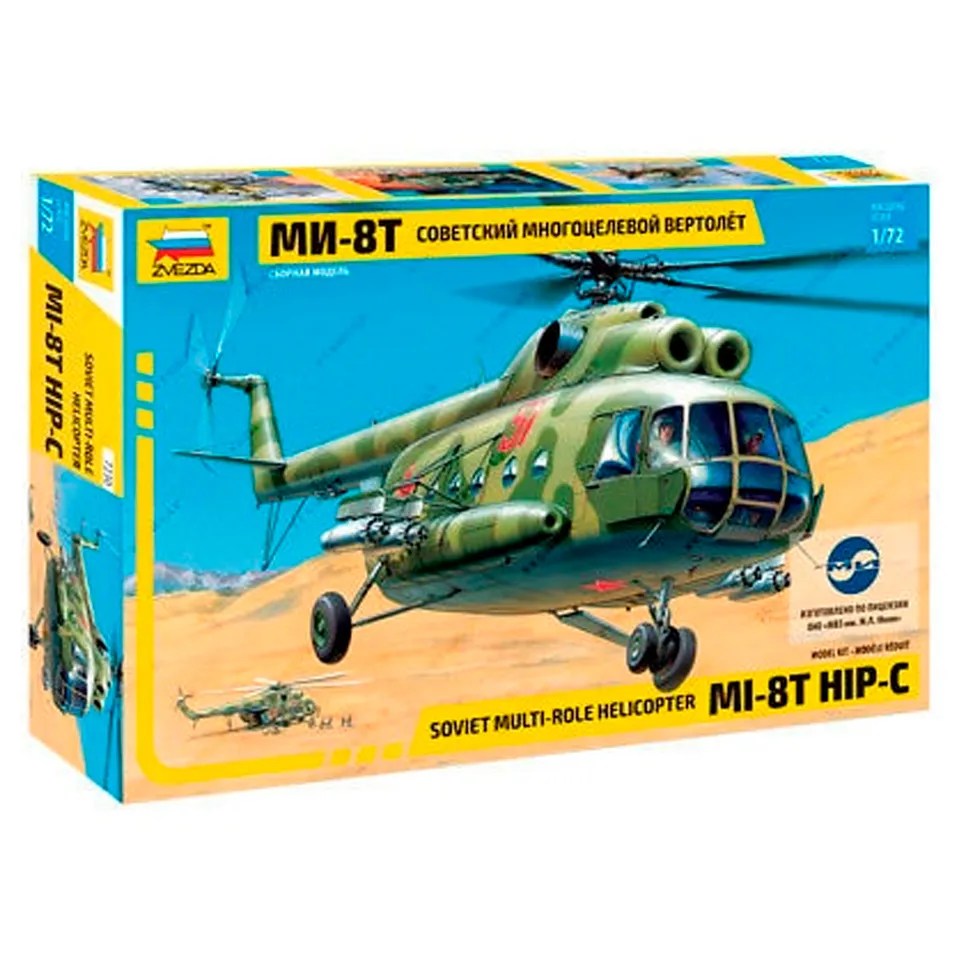 ak-interactive-1-72-soviet-multi-role-helicopter-mi-8t-hip-c-kit-elicottero-sovi image 1