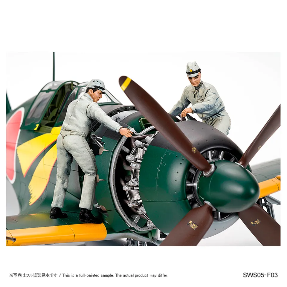 ak-interactive-raiden-engine-maintenance-set-in-scala-1-32-set-dettaglio-motore image 1