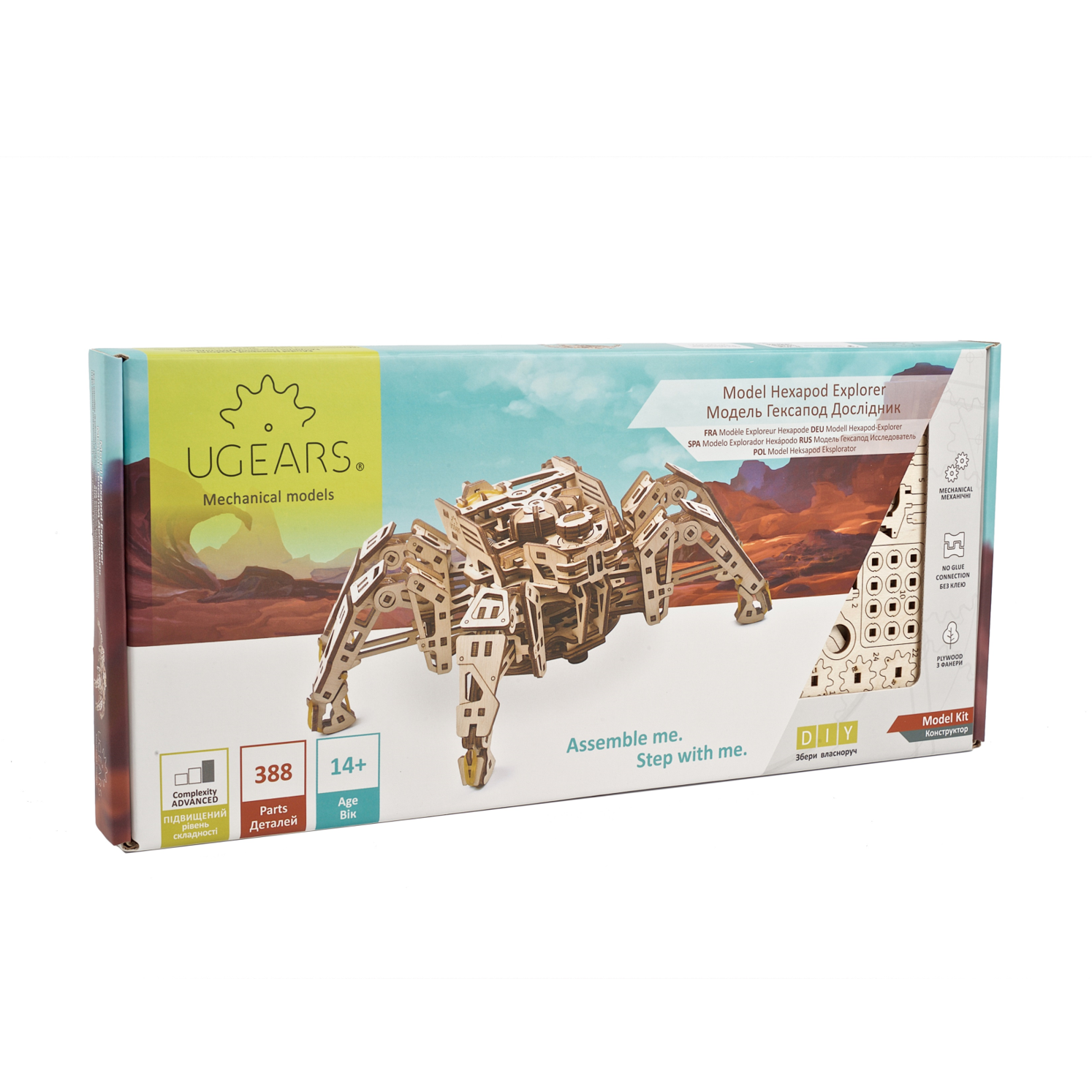 ugears-hexapod-explorer-kit-di-modellismo-in-legno-con-motore-a-molla image 5