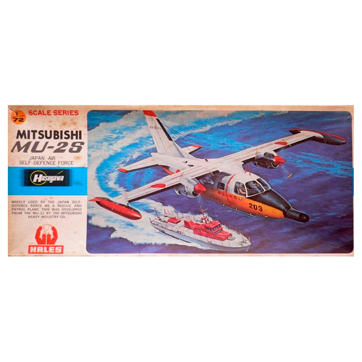 ak-interactive-1-72-mitsubishi-mu-2s-aereo-da-ricognizione-j-a-s-d-f image 1