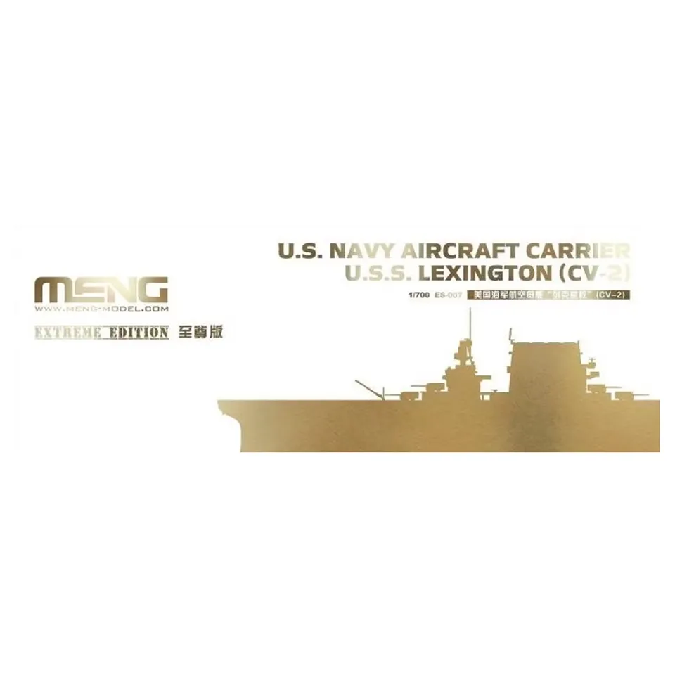 ak-interactive-1-700-u-s-navy-aircraft-carrier-u-s-s-lexington-cv-2-extreme-edit image 1