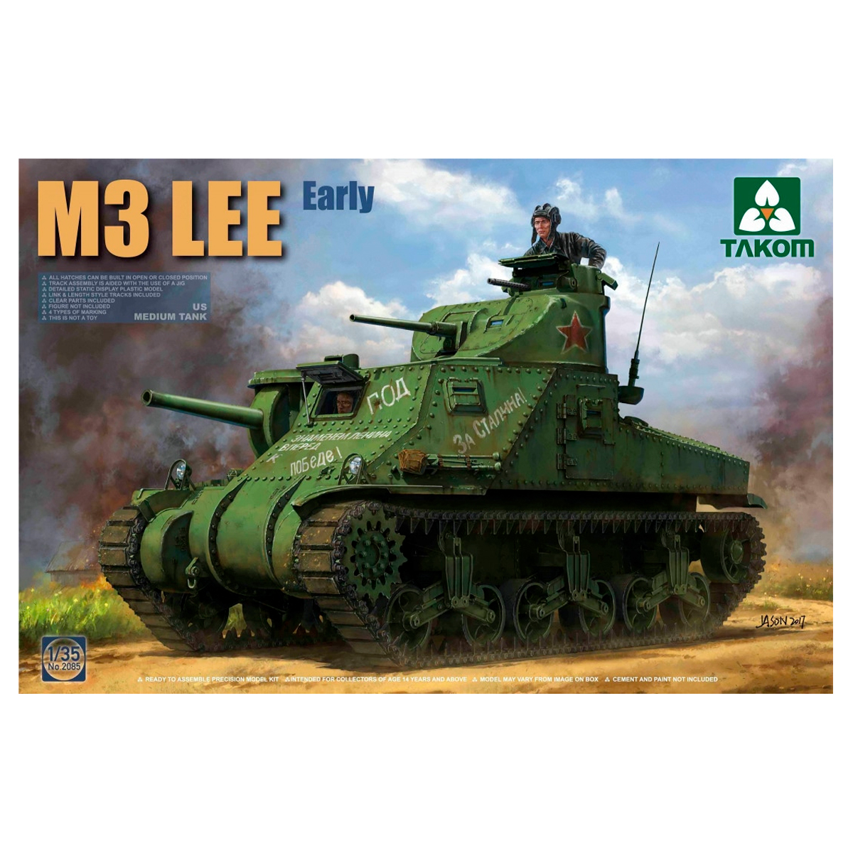 ak-interactive-1-35-m3-lee-carro-armato-medio-u-s image 1