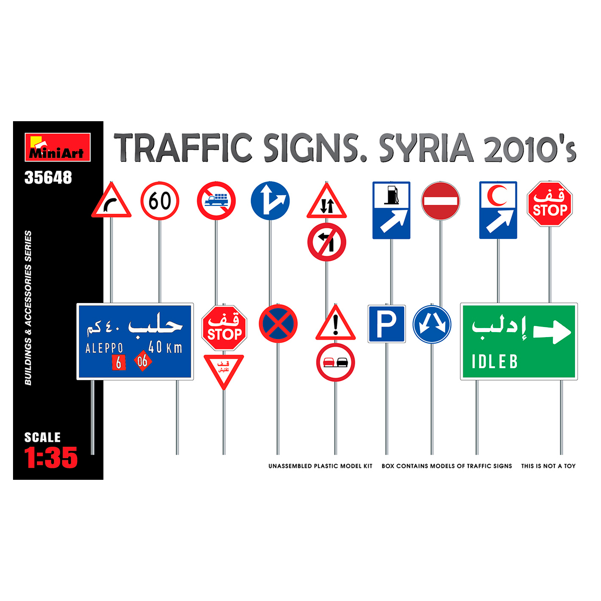 ak-interactive-1-35-cartelli-stradali-siria-anni-2010-set-di-segnaletica-per-dio image 1