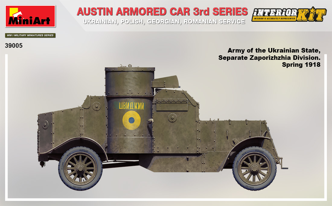 ak-interactive-1-35-austin-armored-car-3rd-series-interior-kit-kit-mezzo-blindat image 7