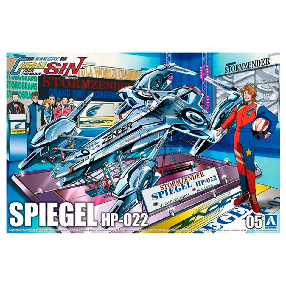 ak-interactive-1-24-cyber-formula-sin-spiegel-hp-022 image 1